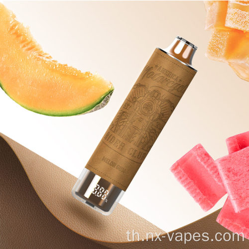 Moti Elegance 20000 พัฟราคาใช้แล้วทิ้ง